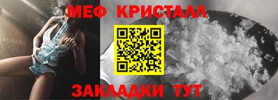 кокаин колумбия Нягань