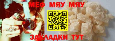 каннабис Обь