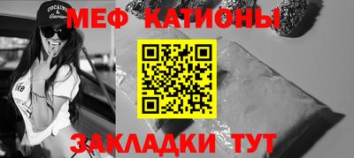 каннабис Обь
