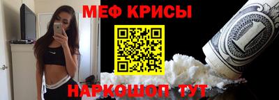 кокаин колумбия Нягань