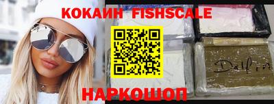 каннабис Обь