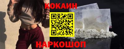 сатива Обнинск