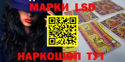 кокаин колумбия Нягань