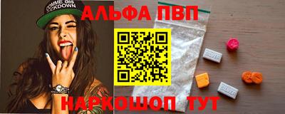 кокаин колумбия Нягань