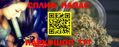 кокаин колумбия Нягань