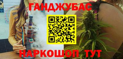 кокаин колумбия Нягань