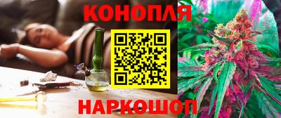 кокаин колумбия Нягань