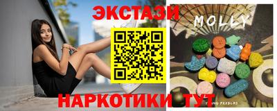 кокаин колумбия Нягань