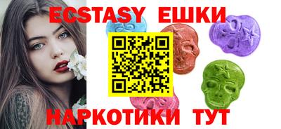 каннабис Обь