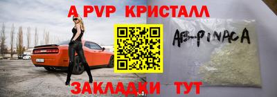 кокаин колумбия Нягань