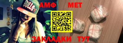 каннабис Обь