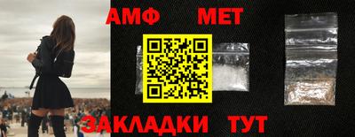 каннабис Обь