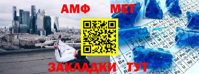 кокаин колумбия Нягань