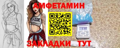 кокаин колумбия Нягань