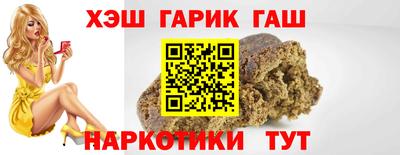 кокаин колумбия Нягань