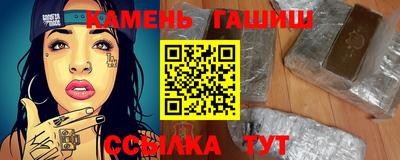 кокаин колумбия Нягань