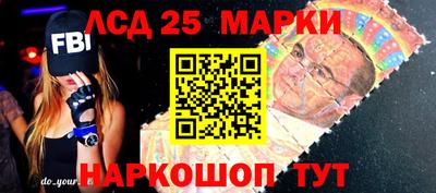 кокаин колумбия Нягань
