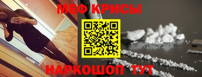 сатива Обнинск