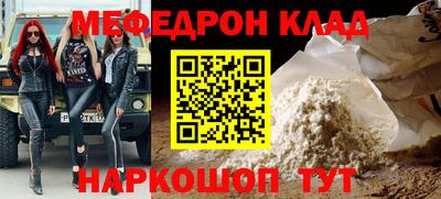 каннабис Обь