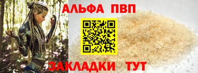 кокаин колумбия Нягань