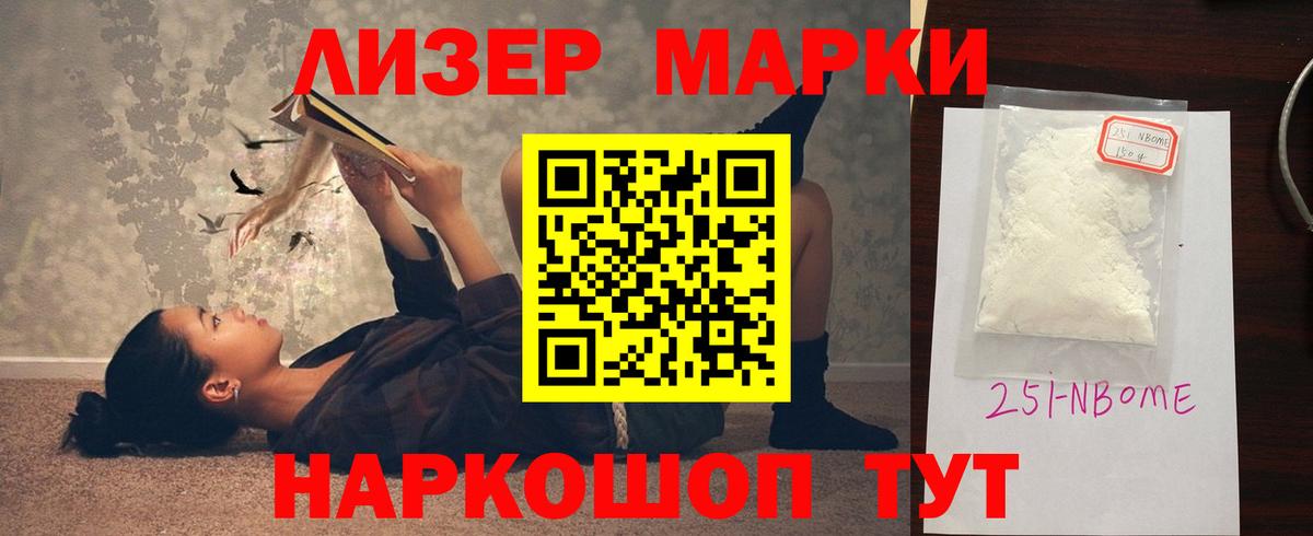 ЛСД экстази  Лсд 25 экстази кислота  Вход с VPN  ЛСД экстази ecstasy  mega как войти  Нижний Тагил 